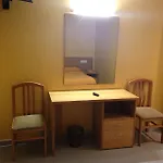Delicias